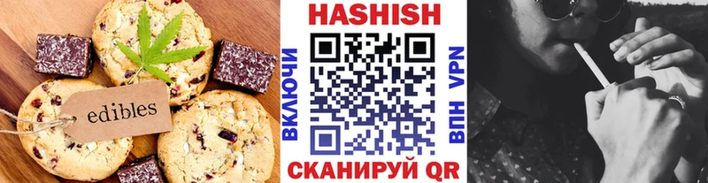 Cannafood конопля  Среднеколымск 