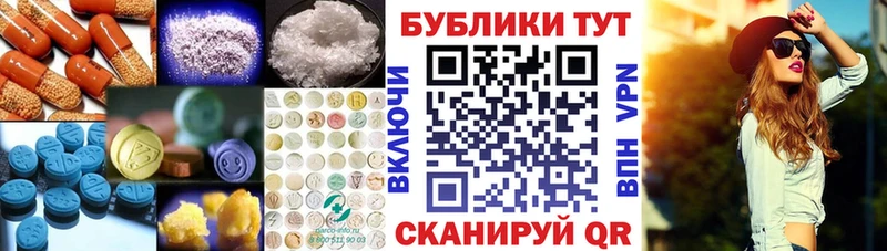 ЭКСТАЗИ круглые  kraken как зайти  Среднеколымск  сколько стоит 