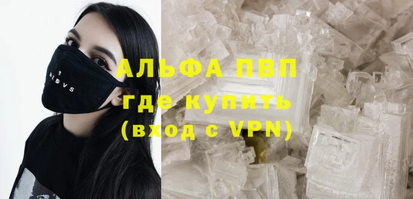 героин Верхнеуральск