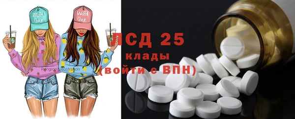 героин Верхнеуральск