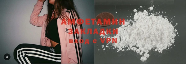героин Верхнеуральск