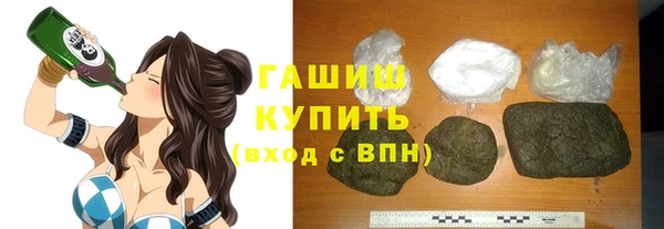 героин Верхнеуральск