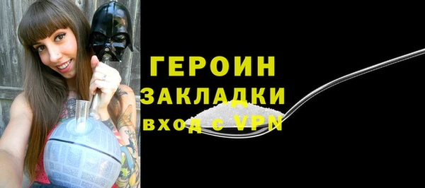 винт Сосновка