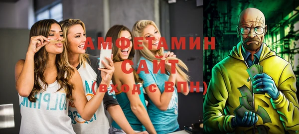 героин Верхнеуральск
