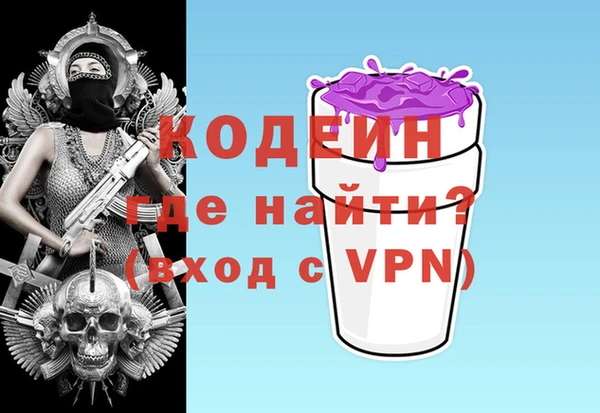 героин Верхнеуральск