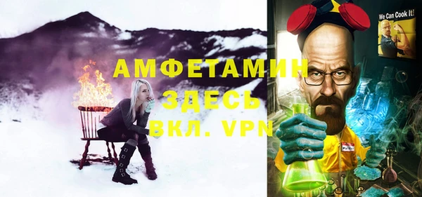 кокаин колумбия Бугульма