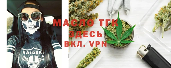 mix Сосновый Бор