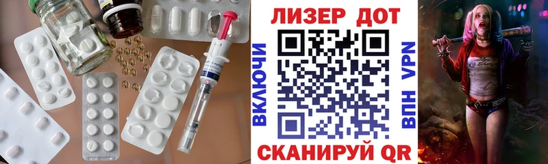 ЛСД экстази ecstasy  где купить   Среднеколымск 