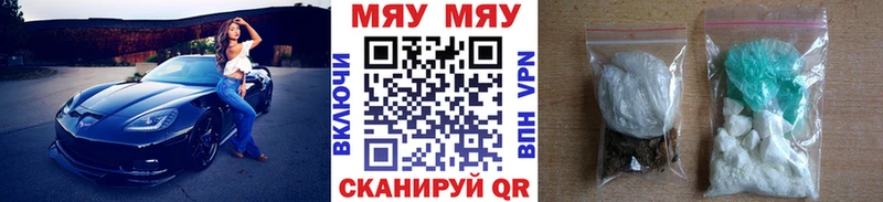 МЕФ VHQ  Среднеколымск 