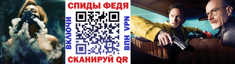 МЕТАМФЕТАМИН пудра  omg зеркало  Среднеколымск  наркошоп 